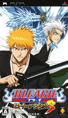 Bleach: Heat The Soul 3 - Japanese